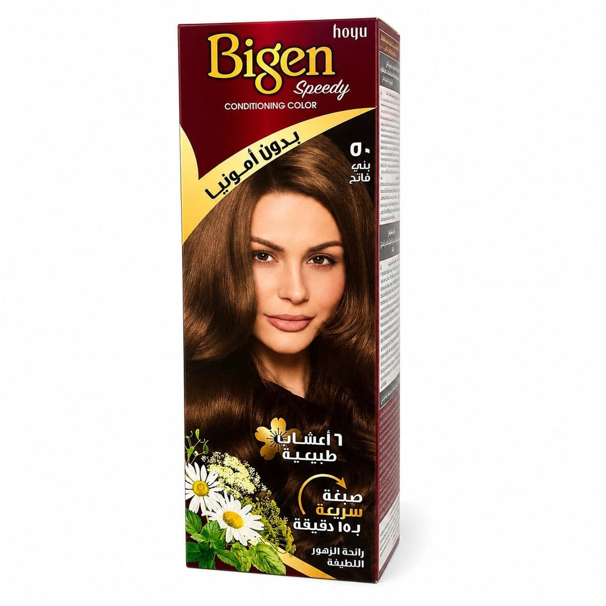 Bigen Speedy Conditioning Hair Color No. 50 Light Brown, Ammonia-Free, Pack of 4