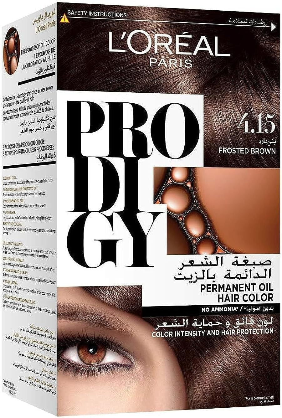 L'Oreal Paris Prodigy Ammonia-Free Permanent Oil Hair Colour 4.15 Frosted Brown