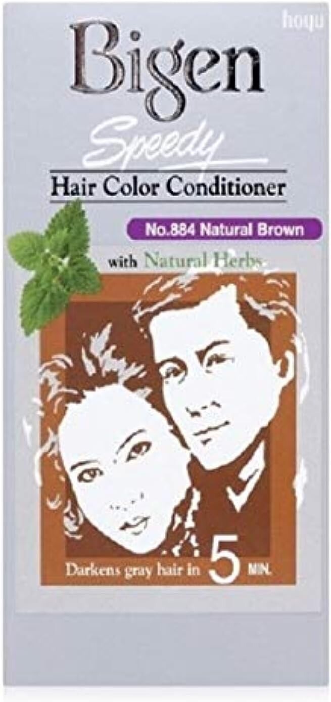 Bigen Speedy Hair Color 884 Natural Brown, 40g + 40g, 2 Pc Combo Pack Offer