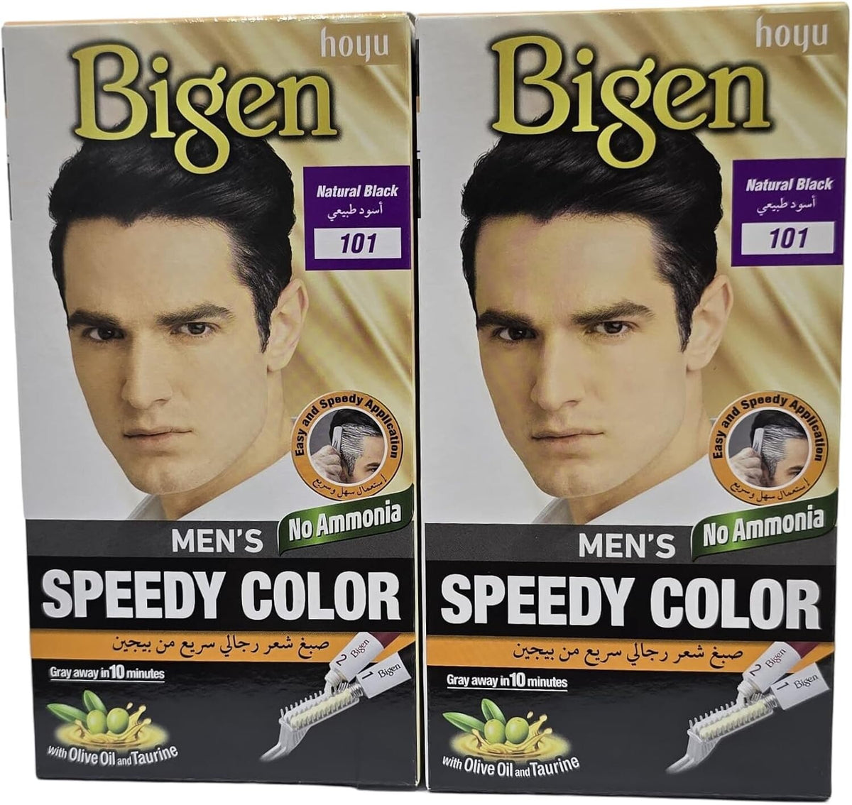 Bigen Men’s Speedy Color 101 Natural Black, 80g, 2 Pack Combo