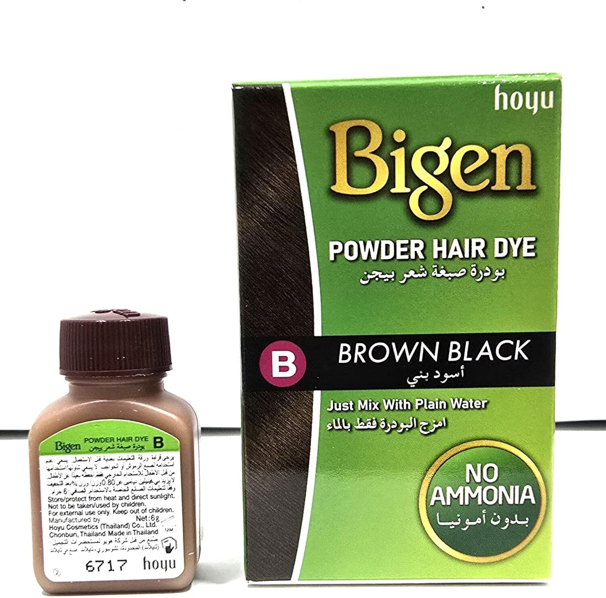 Bigen Powder Hair Dye, Brown Black B, 6g