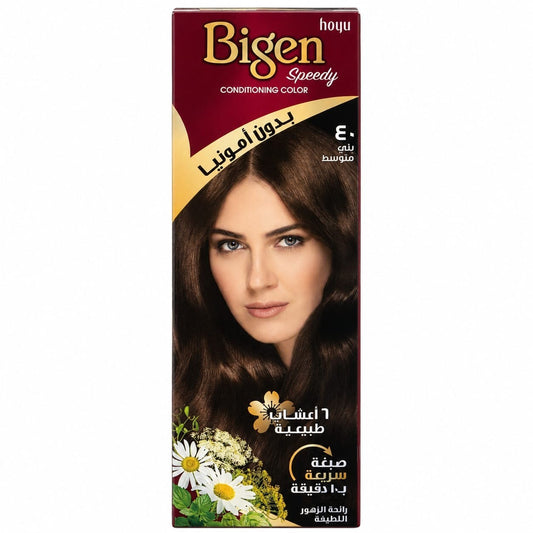 Bigen Speedy Conditioning Hair Color No. 40 Medium Brown, No Ammonia, 10-Minute Coverage, Pack of 4