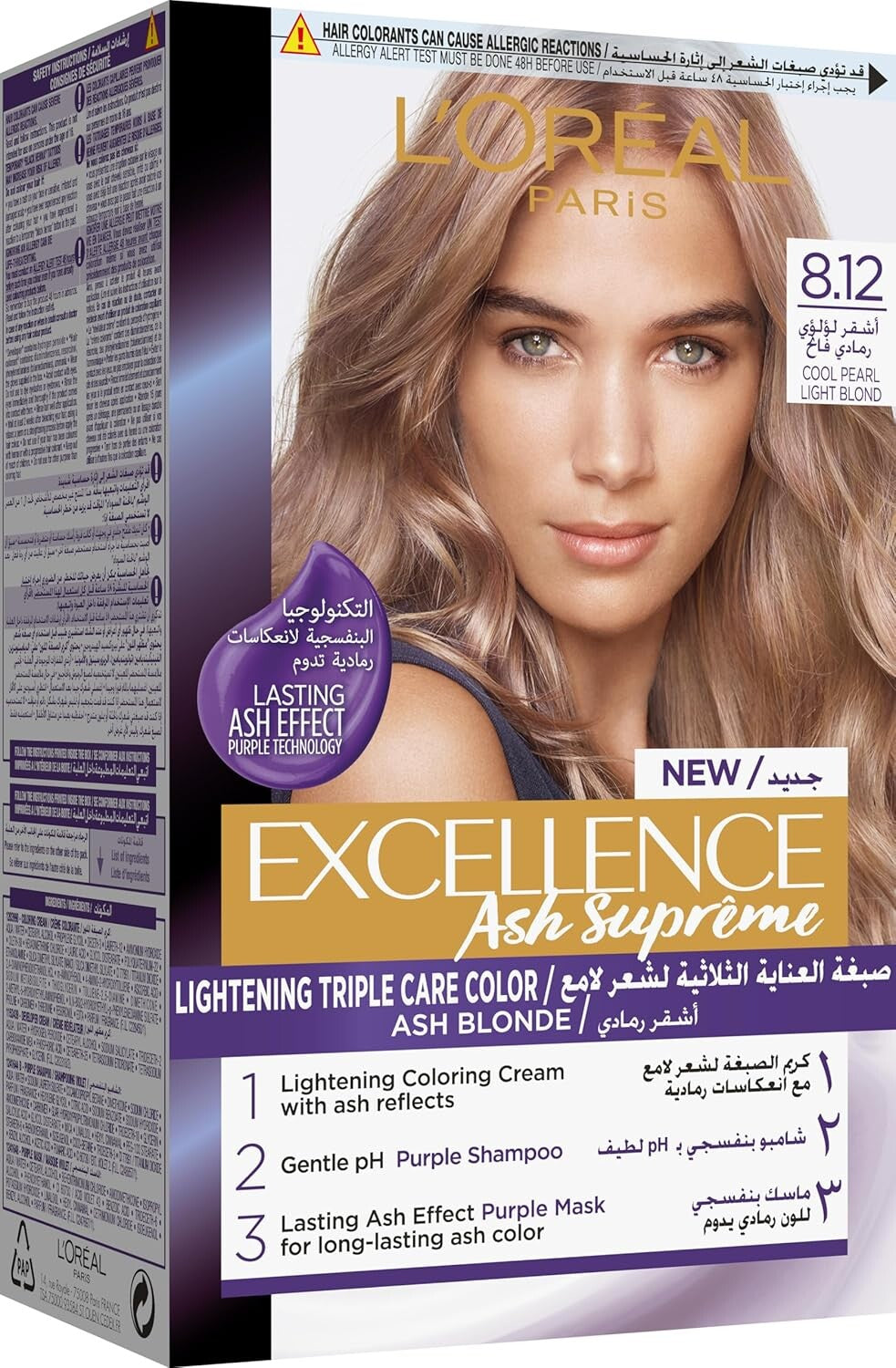 L’Oréal Paris Excellence Ash Supreme Anti-Brass Permanent Hair Colour 8.12 Cool Pearl Ash Blonde, 250 ml