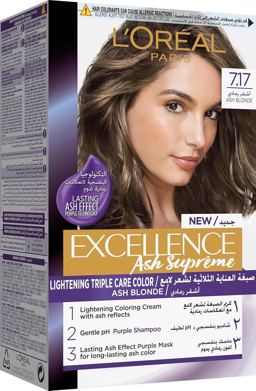 L’Oréal Paris Excellence Ash Supreme Anti-Brass Permanent Hair Colour 7.17 Ash Blonde, 250 ml