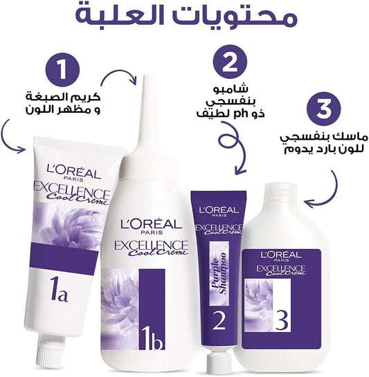 L’Oréal Paris Excellence Ash Supreme Anti-Brass Permanent Hair Colour 7.17 Ash Blonde, 250 ml