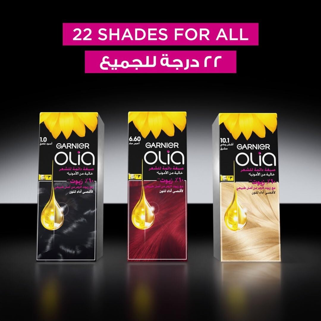 Garnier Olia Permanent Hair Dye 4.0 Dark Brown, No Ammonia, 60% Oils, Long-Lasting Colour, Up to 100% Grey Coverage
