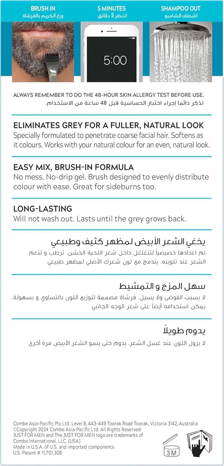 Just For Men Mustache & Beard Colour M-40 Medium Dark Brown, Men’s Facial Hair Dye, Pack of 3